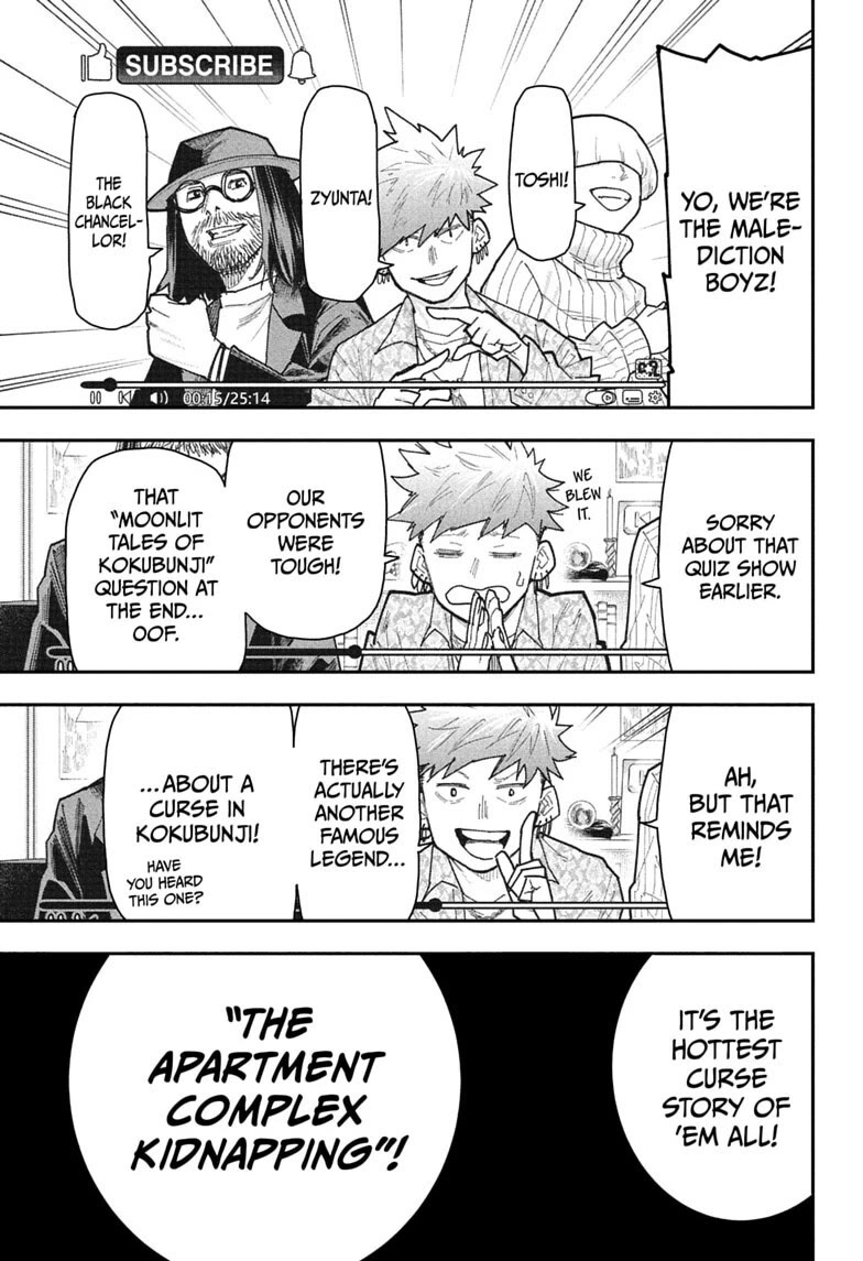 Roku’s House of Oddities Chapter 16 page 1 - Chapter 16: Exorcism & Salvation