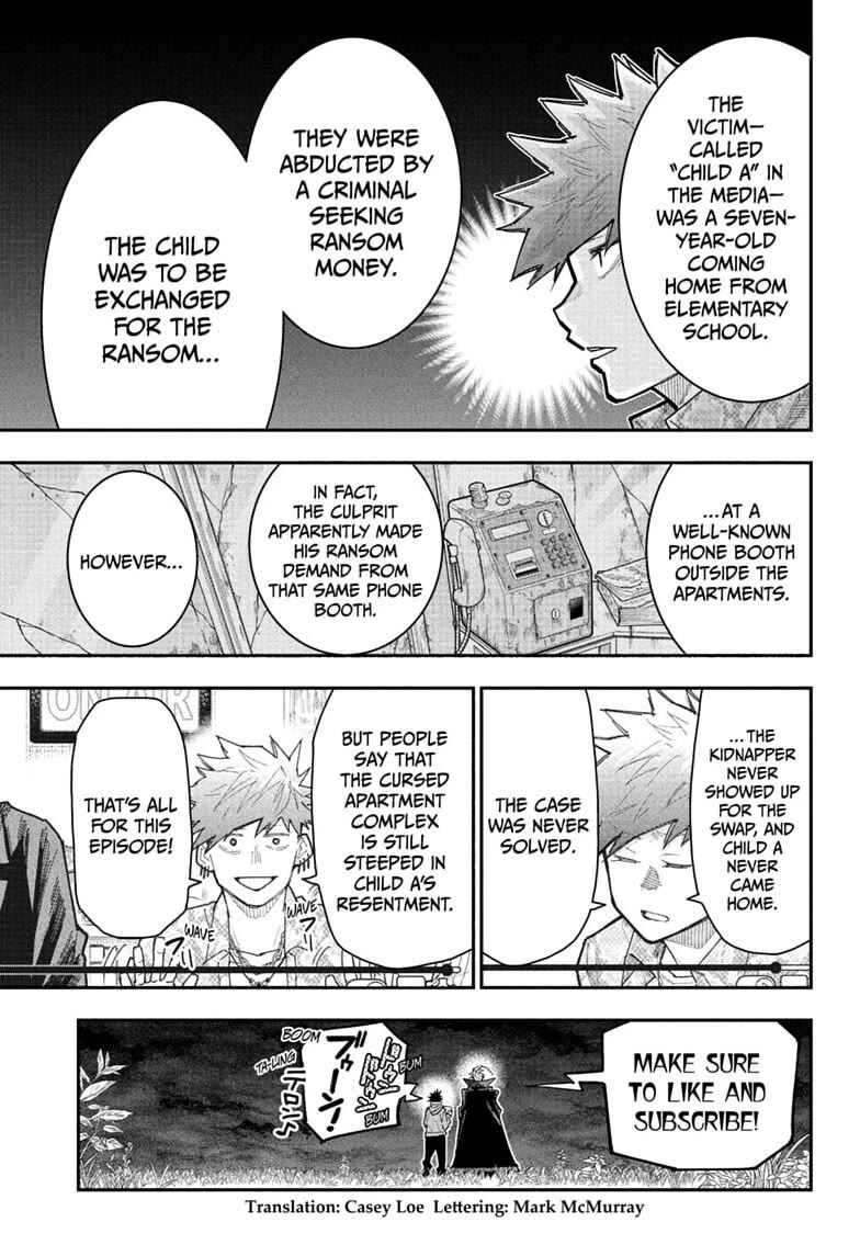 Roku’s House of Oddities Chapter 16 page 3 - Chapter 16: Exorcism & Salvation