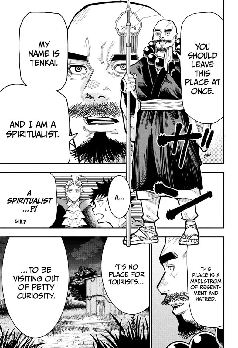 Roku’s House of Oddities Chapter 16 page 7 - Chapter 16: Exorcism & Salvation
