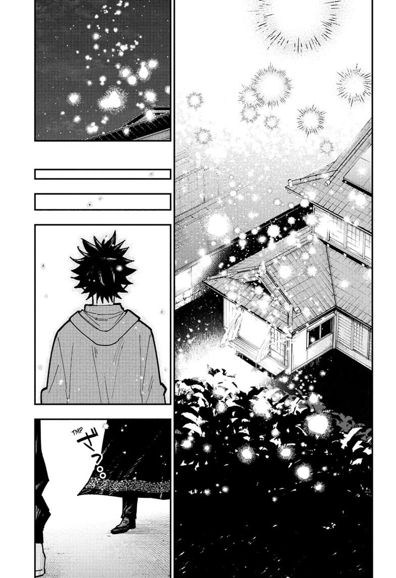 Roku’s House of Oddities Chapter 17 page 18 - Chapter 17: Salvation, My Way