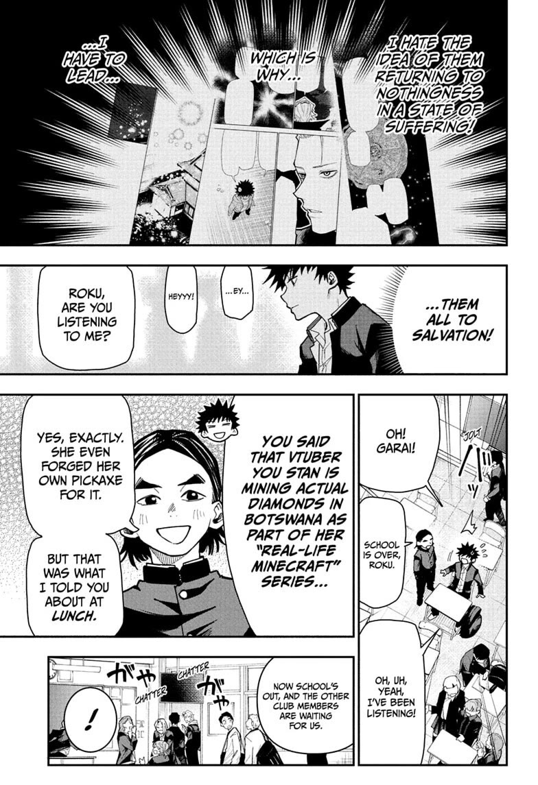 Roku’s House of Oddities Chapter 18 page 1 - Chapter 18: Dokidoki ♡ Drop-in! Can We Go to Roku's House?