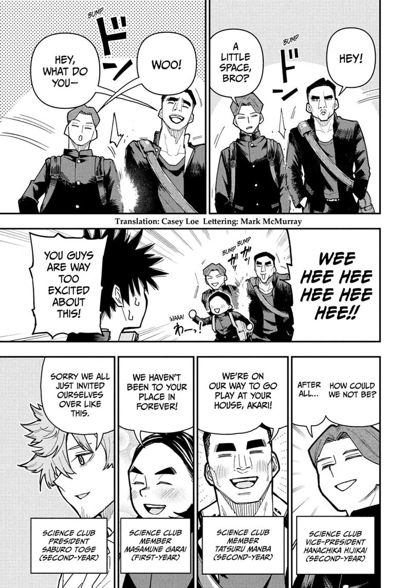 Roku’s House of Oddities Chapter 18 page 3 - Chapter 18: Dokidoki ♡ Drop-in! Can We Go to Roku's House?