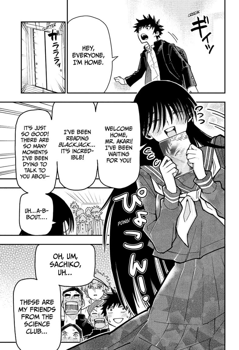 Roku’s House of Oddities Chapter 18 page 5 - Chapter 18: Dokidoki ♡ Drop-in! Can We Go to Roku's House?