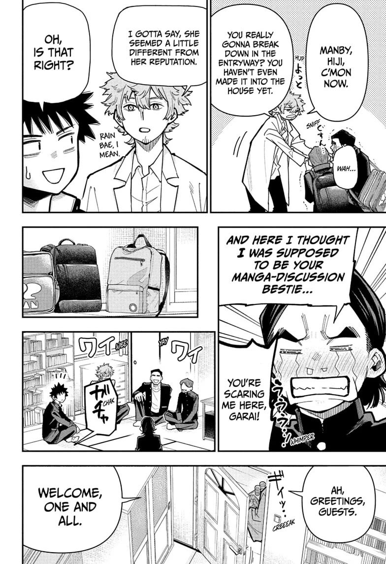 Roku’s House of Oddities Chapter 18 page 7 - Chapter 18: Dokidoki ♡ Drop-in! Can We Go to Roku's House?