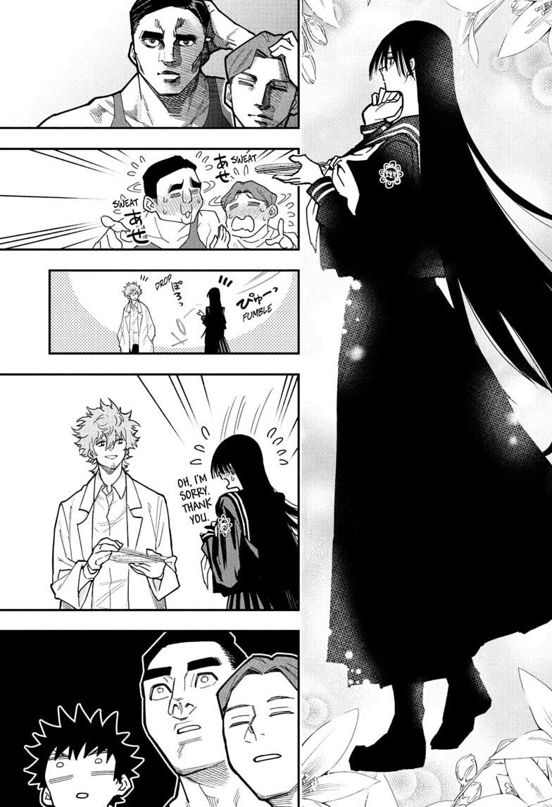 Roku’s House of Oddities Chapter 19 page 10 - Chapter 19: Charge! Stuff Happens at Akari's House!