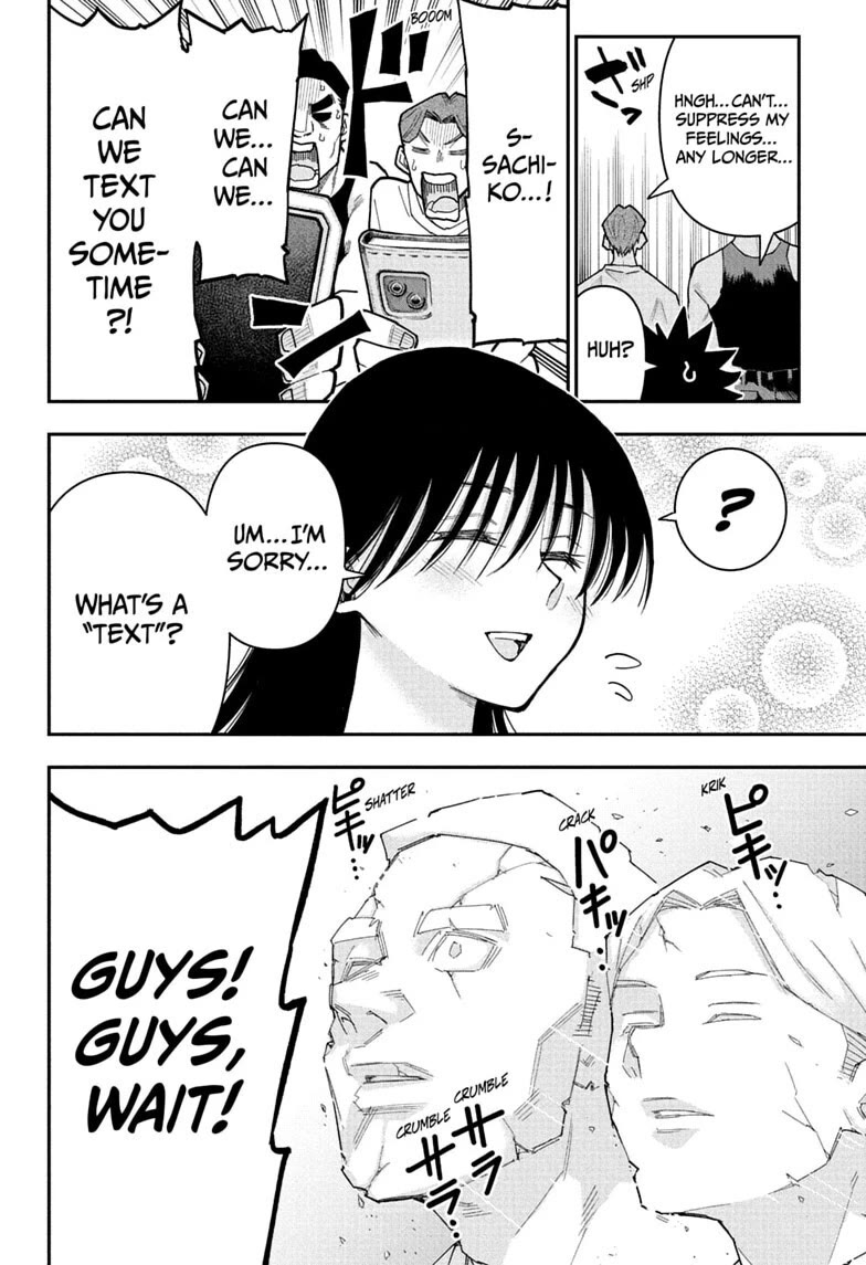 Roku’s House of Oddities Chapter 19 page 13 - Chapter 19: Charge! Stuff Happens at Akari's House!