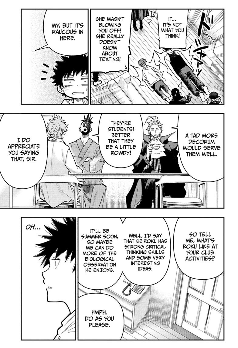 Roku’s House of Oddities Chapter 19 page 14 - Chapter 19: Charge! Stuff Happens at Akari's House!