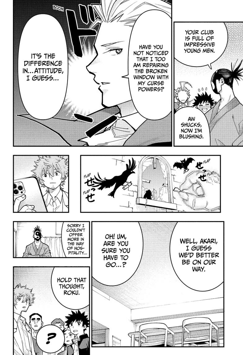 Roku’s House of Oddities Chapter 19 page 4 - Chapter 19: Charge! Stuff Happens at Akari's House!