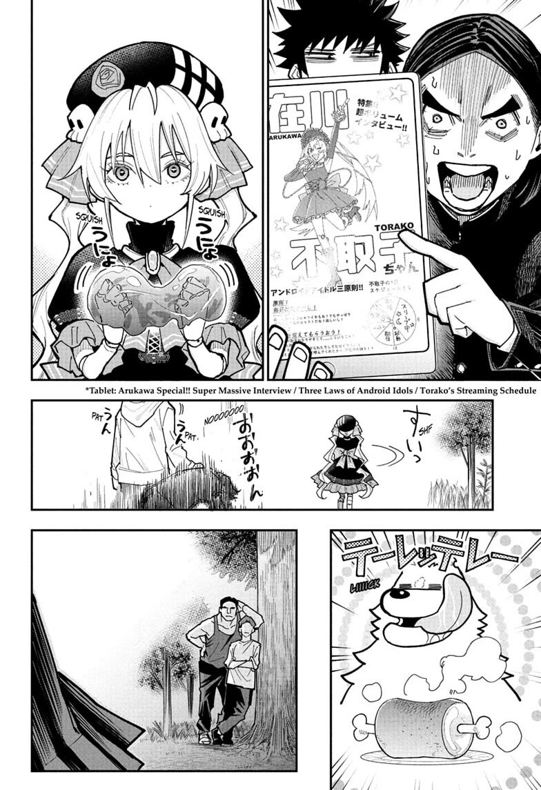 Roku’s House of Oddities Chapter 19 page 9 - Chapter 19: Charge! Stuff Happens at Akari's House!