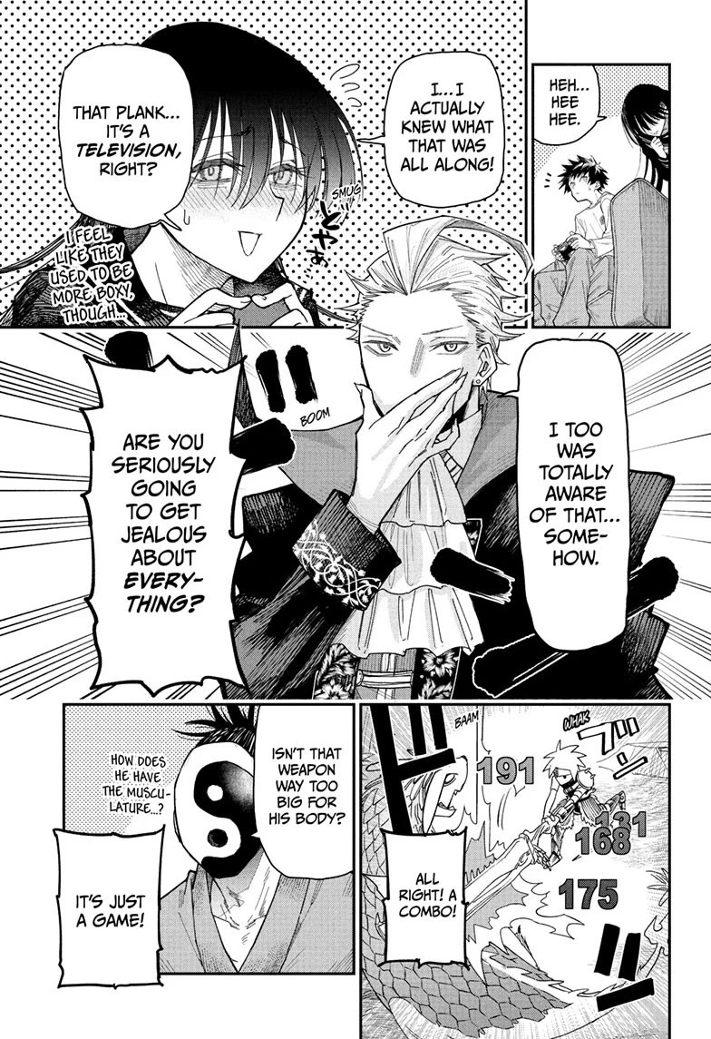 Roku’s House of Oddities Chapter 2 page 13 - Chapter 2