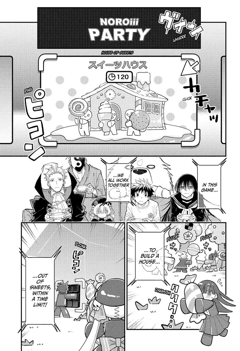 Roku’s House of Oddities Chapter 2 page 17 - Chapter 2