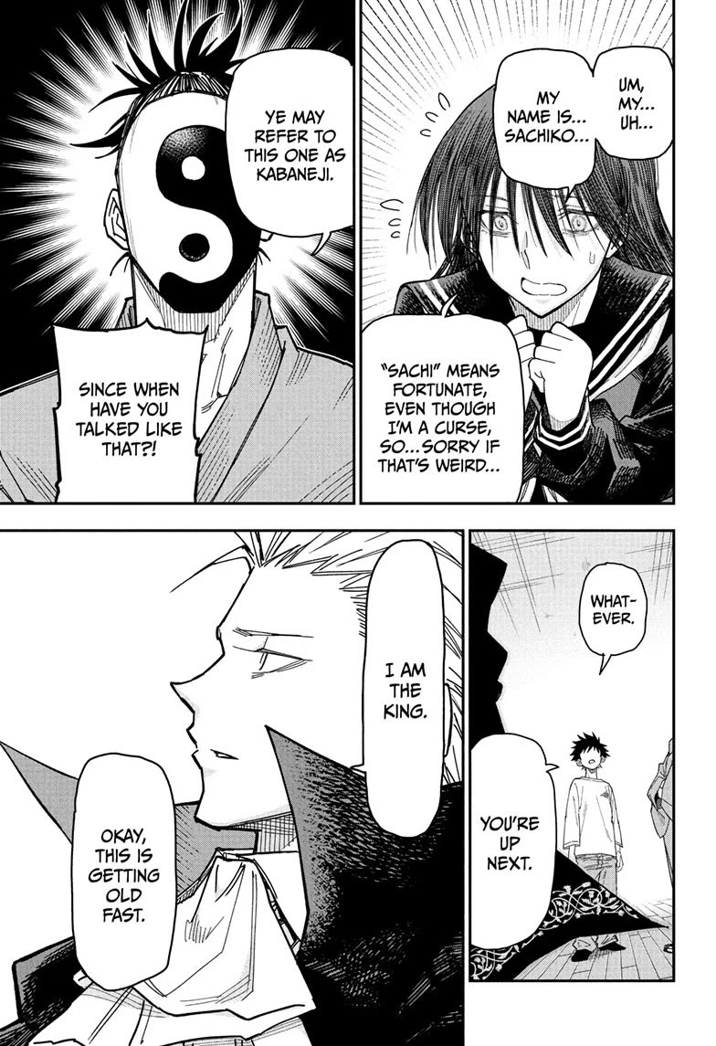 Roku’s House of Oddities Chapter 2 page 7 - Chapter 2