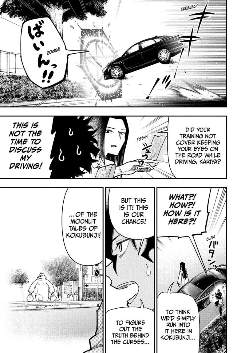 Roku’s House of Oddities Chapter 20 page 11 - Chapter 20: Class-A Case #004: "The Moonlit Tales of Kokubunji"