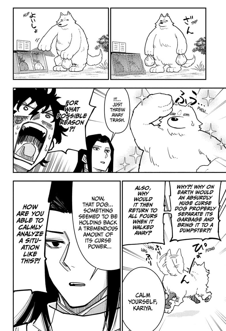 Roku’s House of Oddities Chapter 20 page 12 - Chapter 20: Class-A Case #004: "The Moonlit Tales of Kokubunji"
