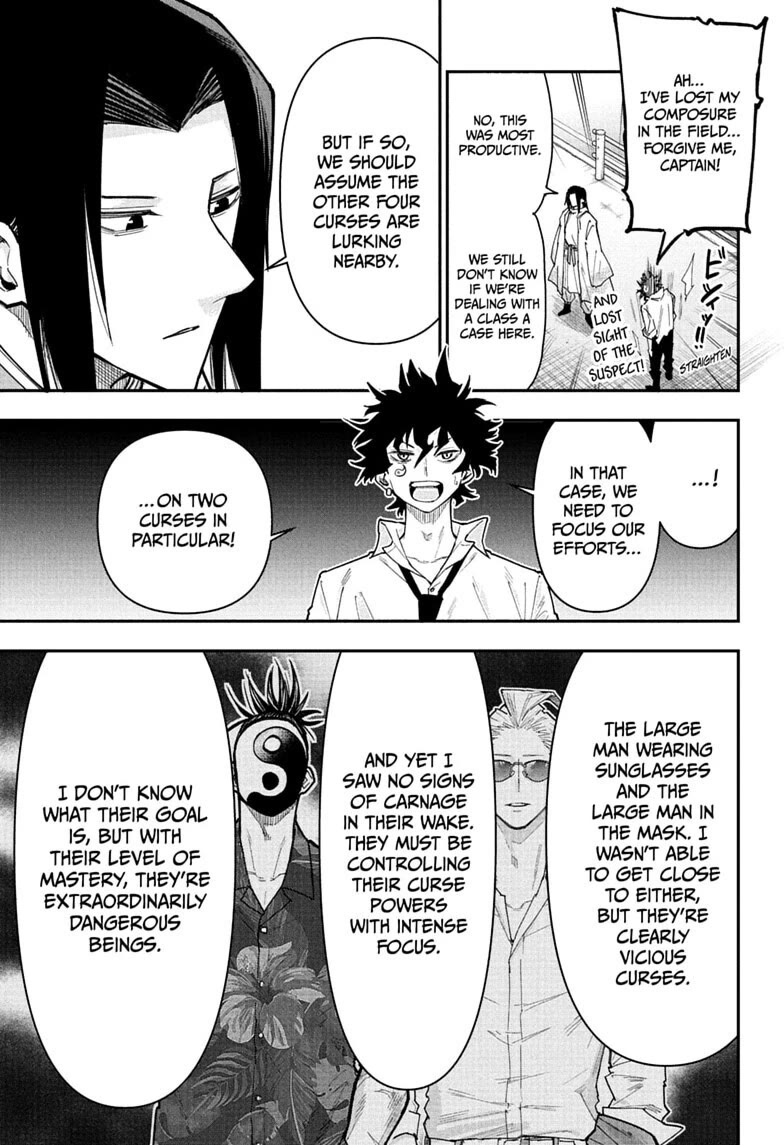 Roku’s House of Oddities Chapter 20 page 13 - Chapter 20: Class-A Case #004: "The Moonlit Tales of Kokubunji"