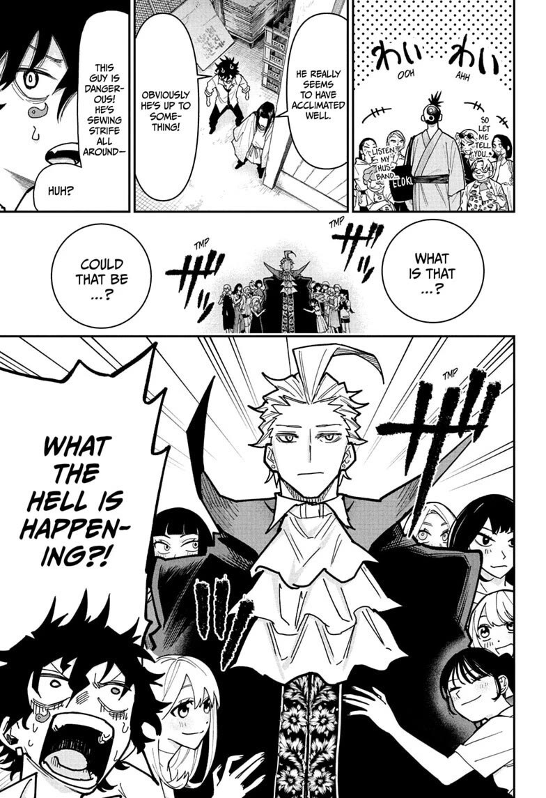 Roku’s House of Oddities Chapter 20 page 15 - Chapter 20: Class-A Case #004: "The Moonlit Tales of Kokubunji"