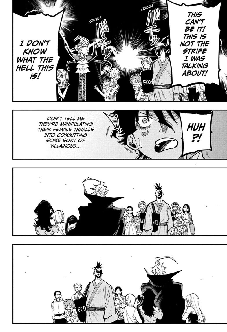 Roku’s House of Oddities Chapter 20 page 16 - Chapter 20: Class-A Case #004: "The Moonlit Tales of Kokubunji"