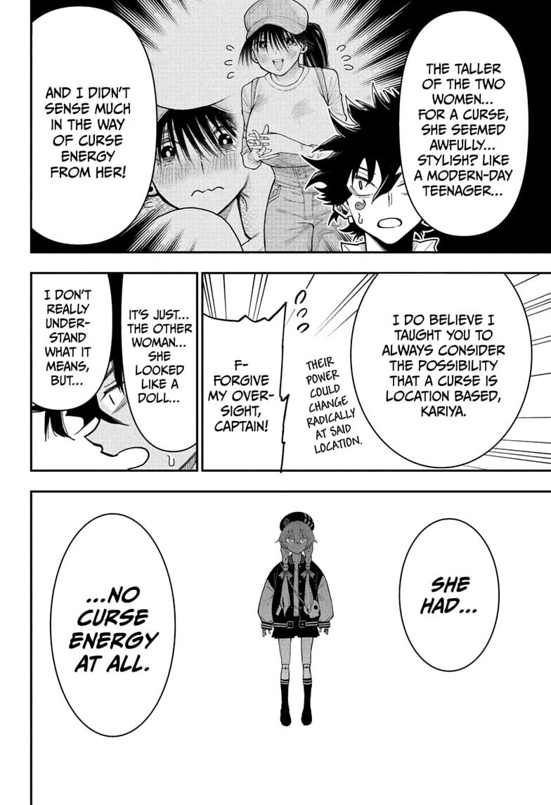 Roku’s House of Oddities Chapter 20 page 18 - Chapter 20: Class-A Case #004: "The Moonlit Tales of Kokubunji"