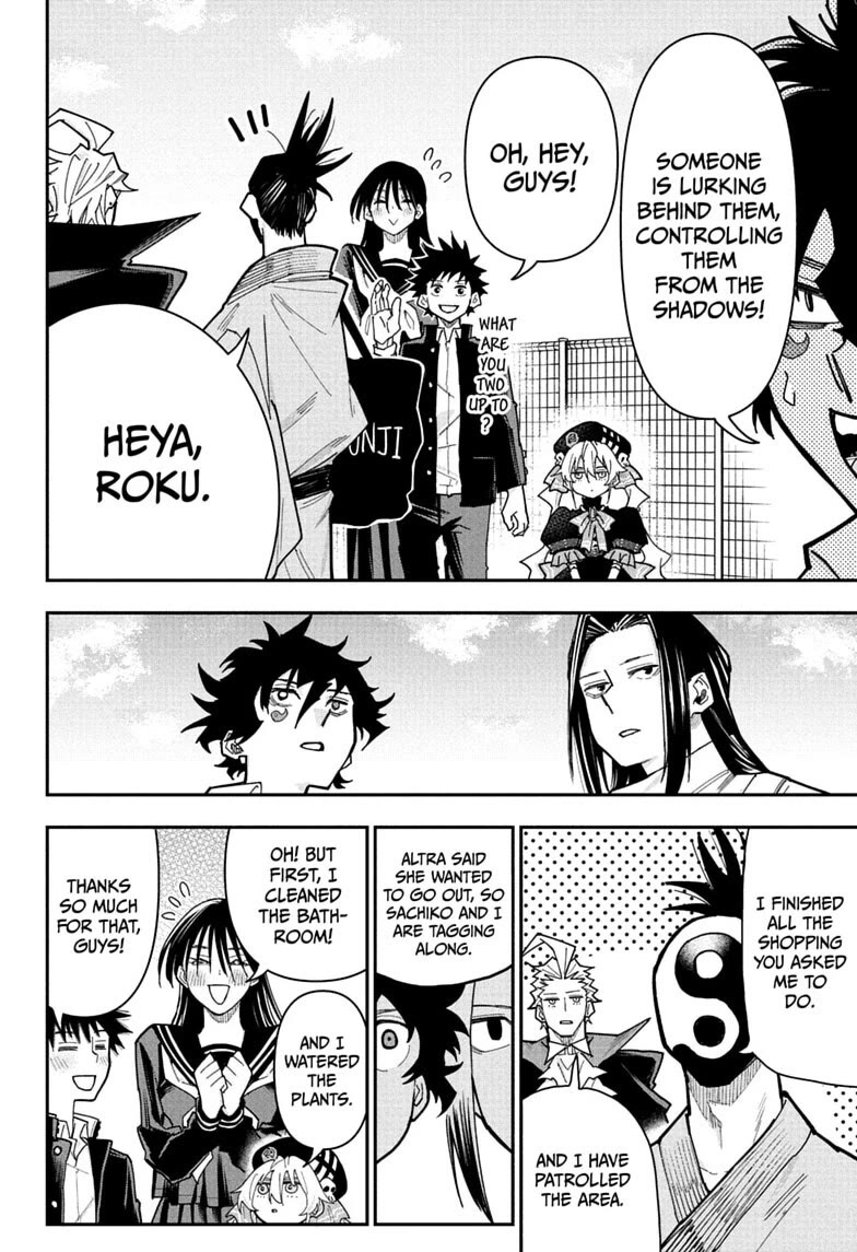Roku’s House of Oddities Chapter 20 page 20 - Chapter 20: Class-A Case #004: "The Moonlit Tales of Kokubunji"
