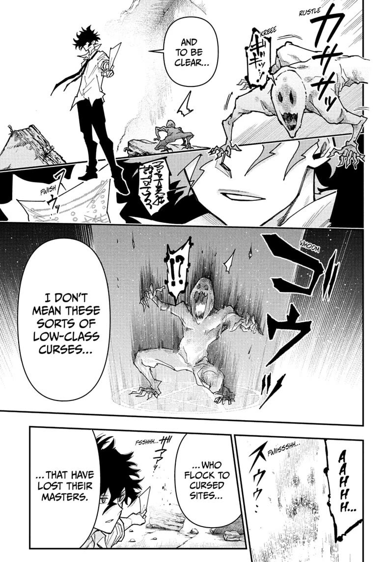 Roku’s House of Oddities Chapter 20 page 3 - Chapter 20: Class-A Case #004: "The Moonlit Tales of Kokubunji"