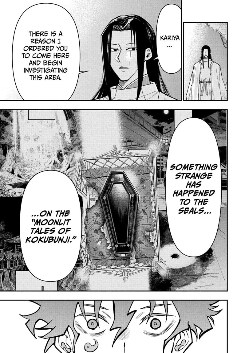 Roku’s House of Oddities Chapter 20 page 7 - Chapter 20: Class-A Case #004: "The Moonlit Tales of Kokubunji"