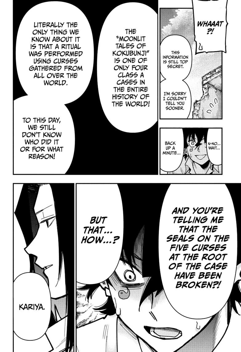 Roku’s House of Oddities Chapter 20 page 8 - Chapter 20: Class-A Case #004: "The Moonlit Tales of Kokubunji"