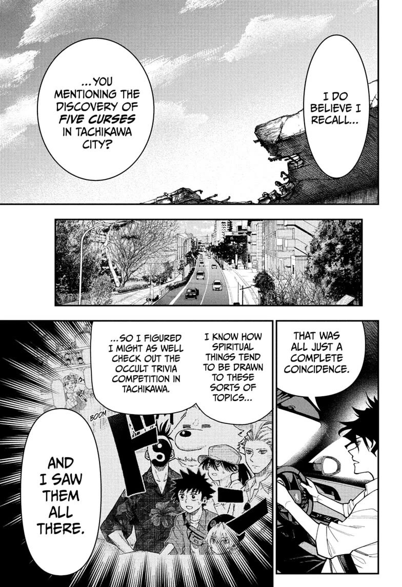 Roku’s House of Oddities Chapter 20 page 9 - Chapter 20: Class-A Case #004: "The Moonlit Tales of Kokubunji"