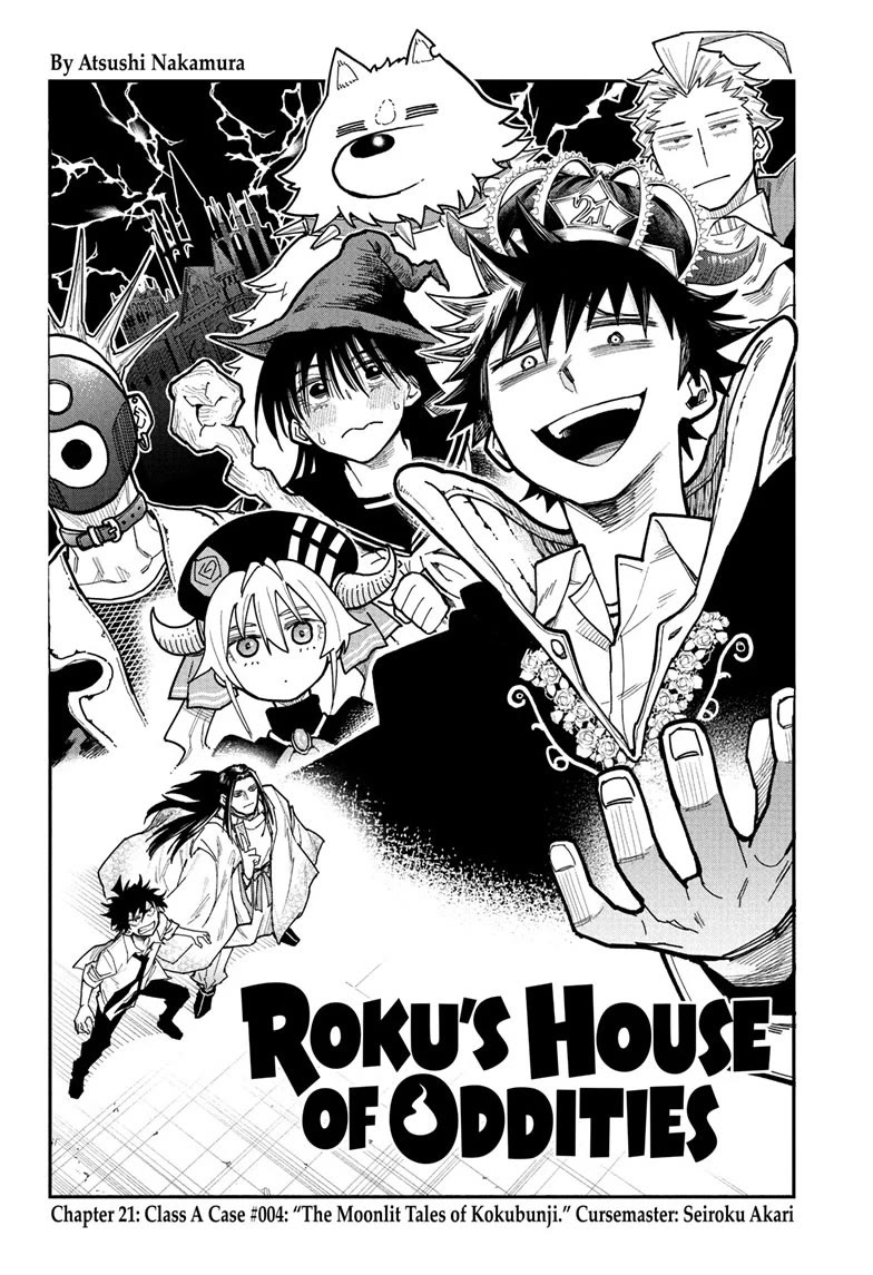 Roku’s House of Oddities Chapter 21 page 2 - Chapter 21