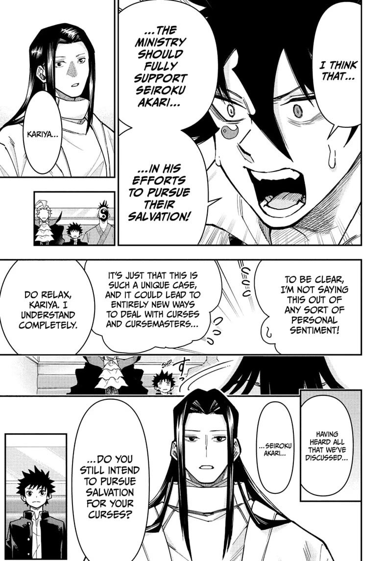 Roku’s House of Oddities Chapter 22 page 19 - Chapter 22
