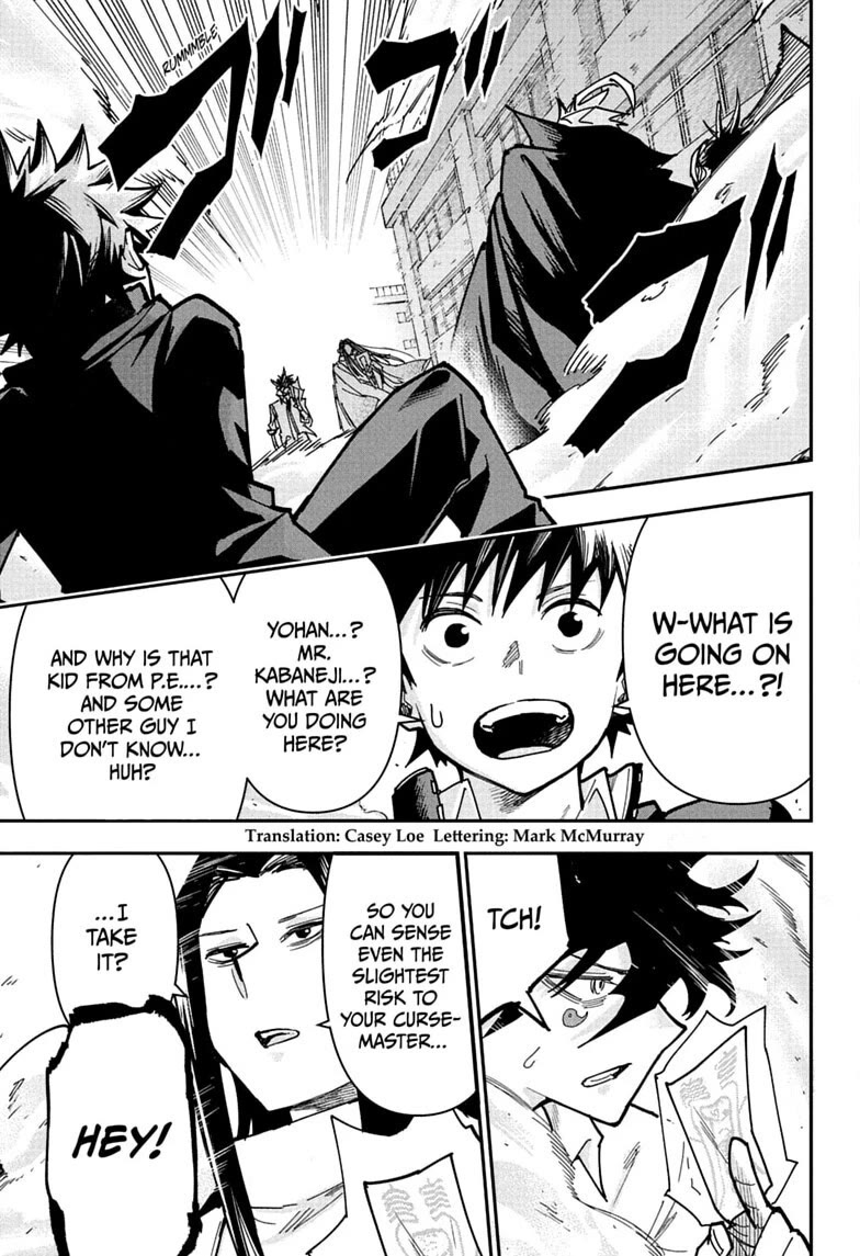 Roku’s House of Oddities Chapter 22 page 3 - Chapter 22