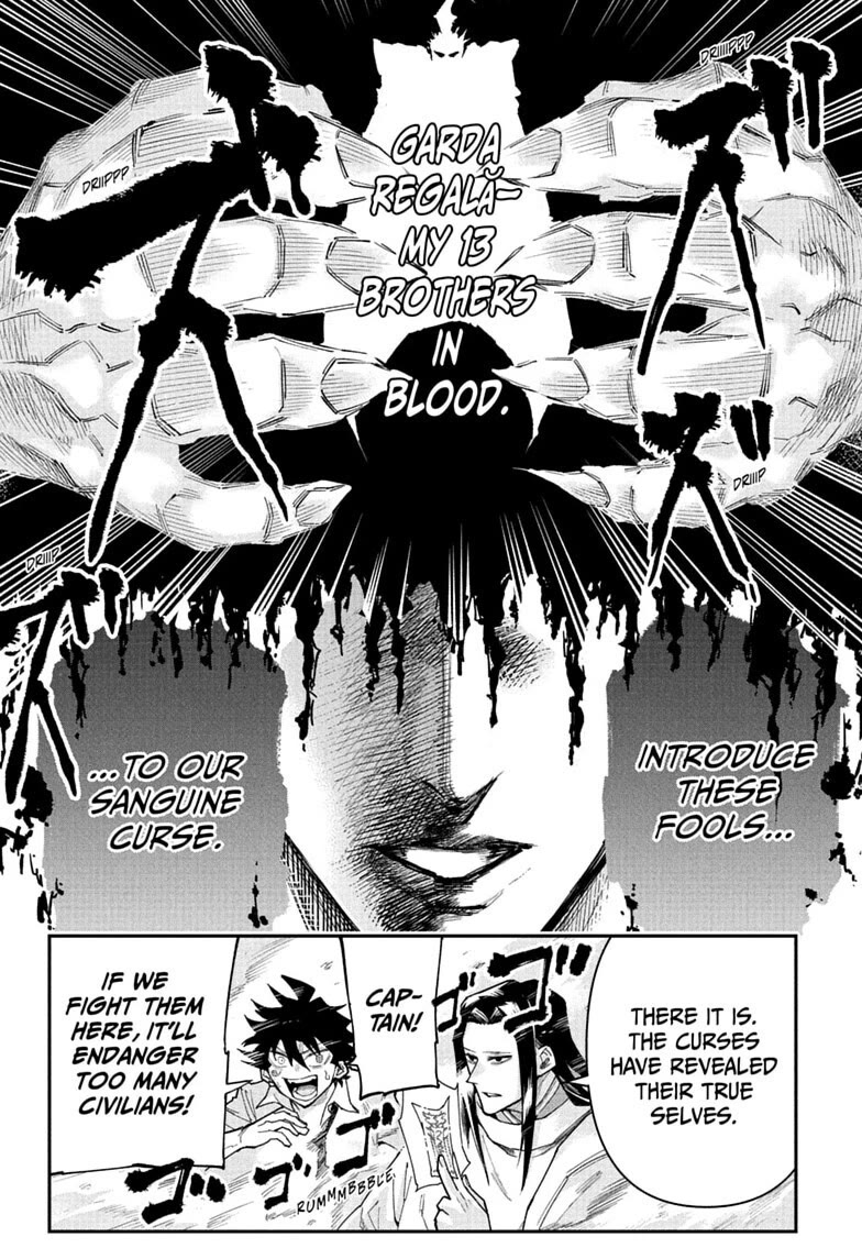 Roku’s House of Oddities Chapter 22 page 6 - Chapter 22