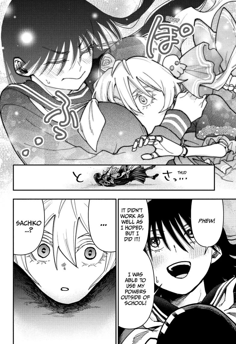 Roku’s House of Oddities Chapter 24 page 12 - Chapter 24: Altra's First Errands