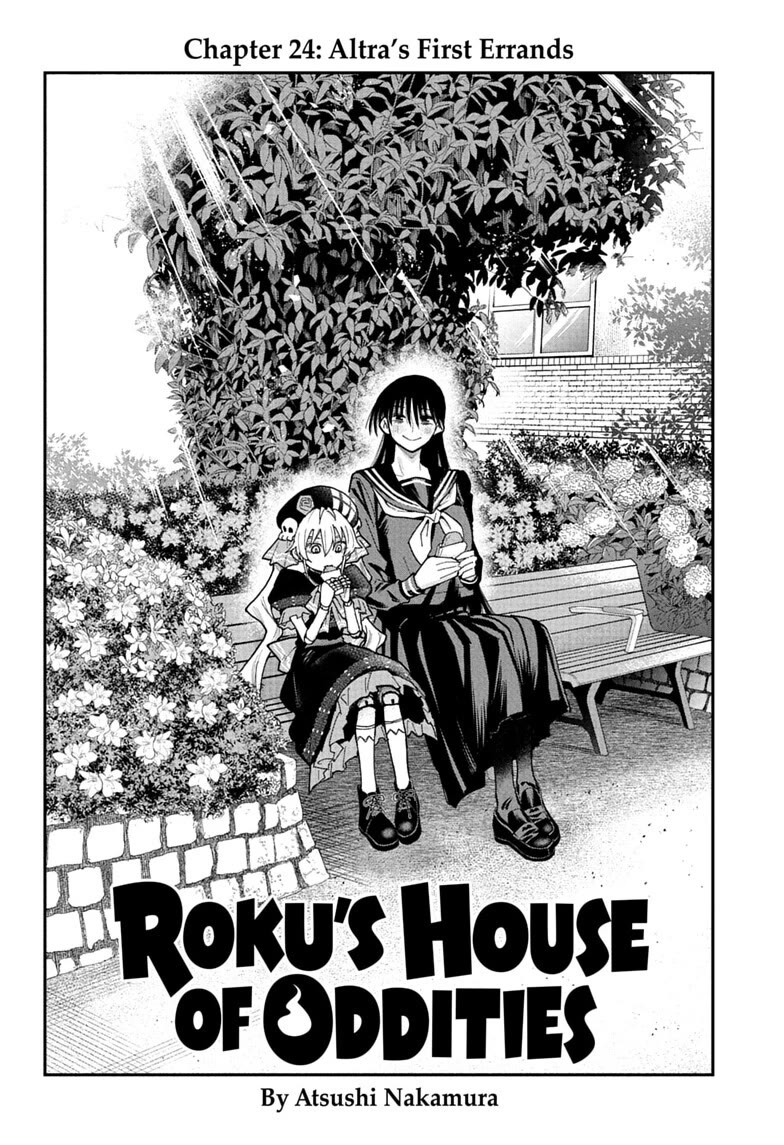 Roku’s House of Oddities Chapter 24 page 2 - Chapter 24: Altra's First Errands