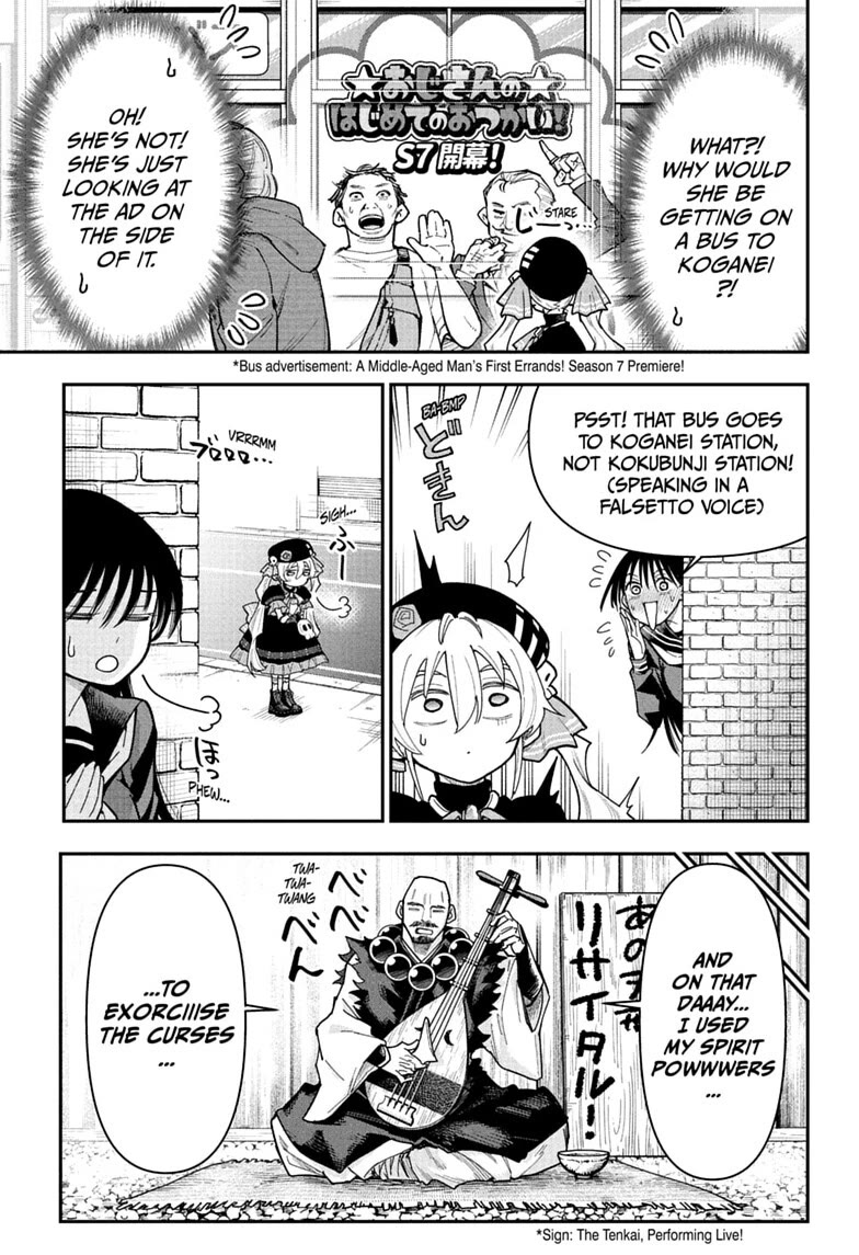 Roku’s House of Oddities Chapter 24 page 7 - Chapter 24: Altra's First Errands