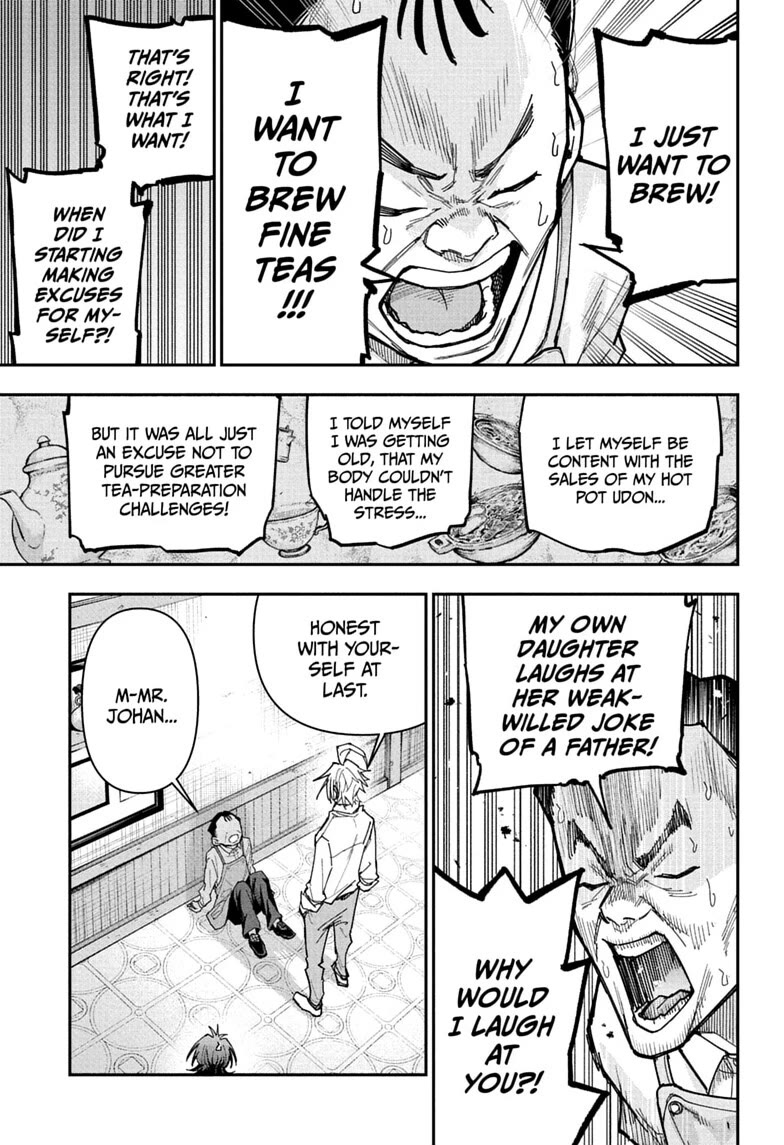 Roku’s House of Oddities Chapter 25 page 13 - Chapter 25: Johan Takes a Walk Near Kokubunji Station