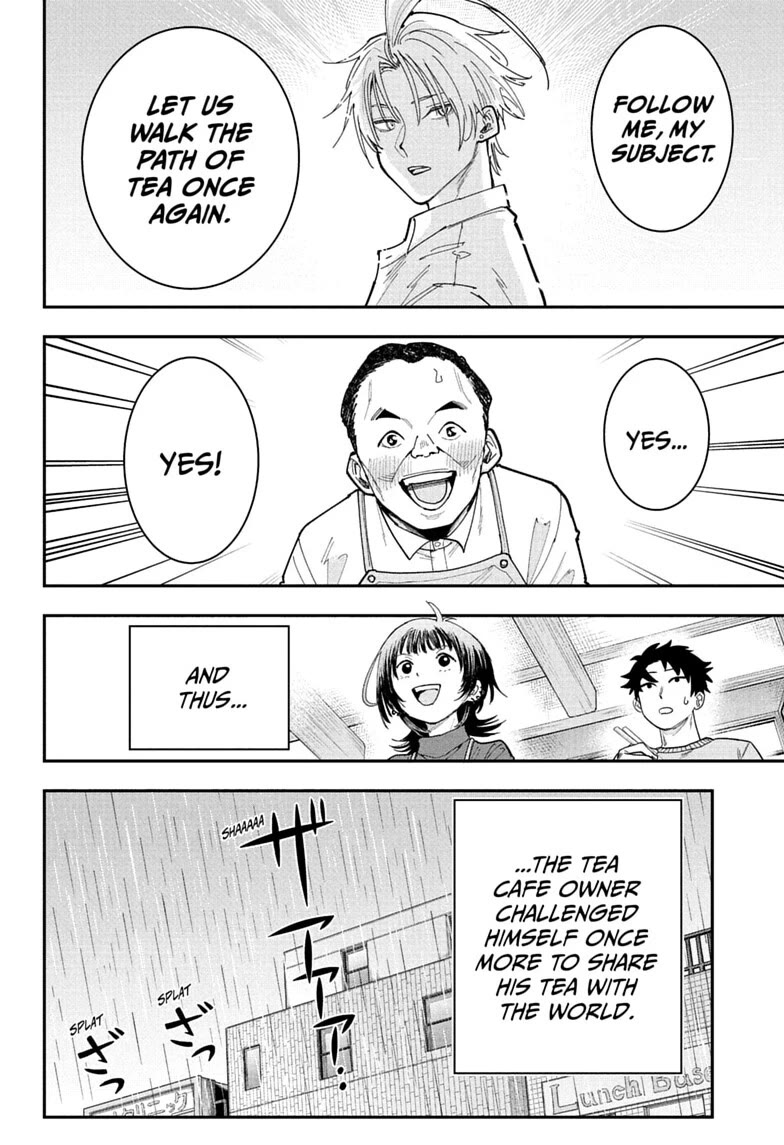 Roku’s House of Oddities Chapter 25 page 14 - Chapter 25: Johan Takes a Walk Near Kokubunji Station