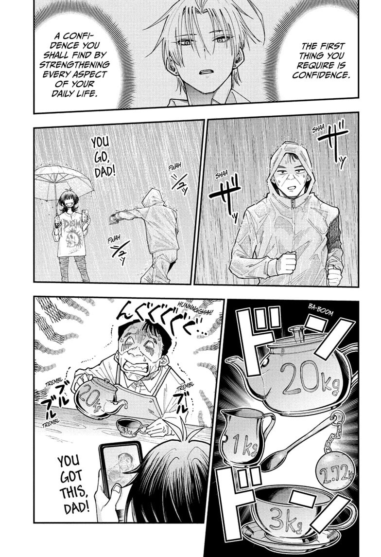 Roku’s House of Oddities Chapter 25 page 15 - Chapter 25: Johan Takes a Walk Near Kokubunji Station
