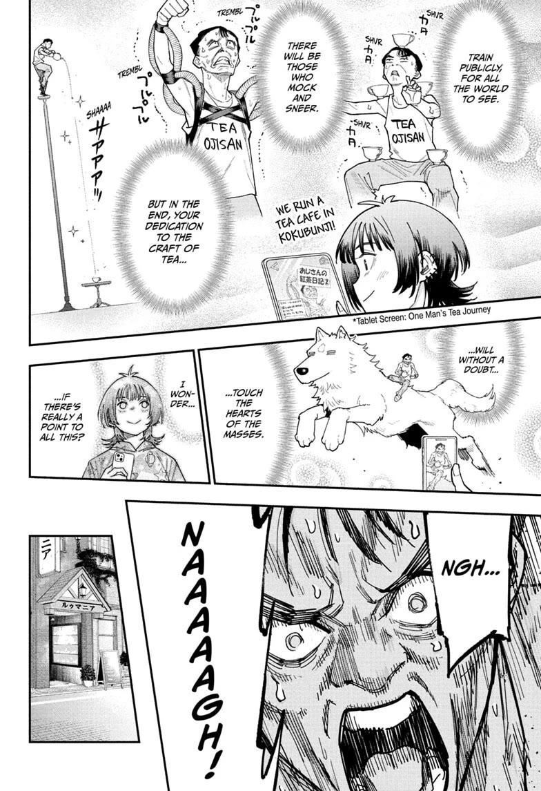 Roku’s House of Oddities Chapter 25 page 16 - Chapter 25: Johan Takes a Walk Near Kokubunji Station