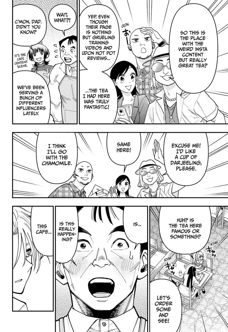Roku’s House of Oddities Chapter 25 page 18 - Chapter 25: Johan Takes a Walk Near Kokubunji Station