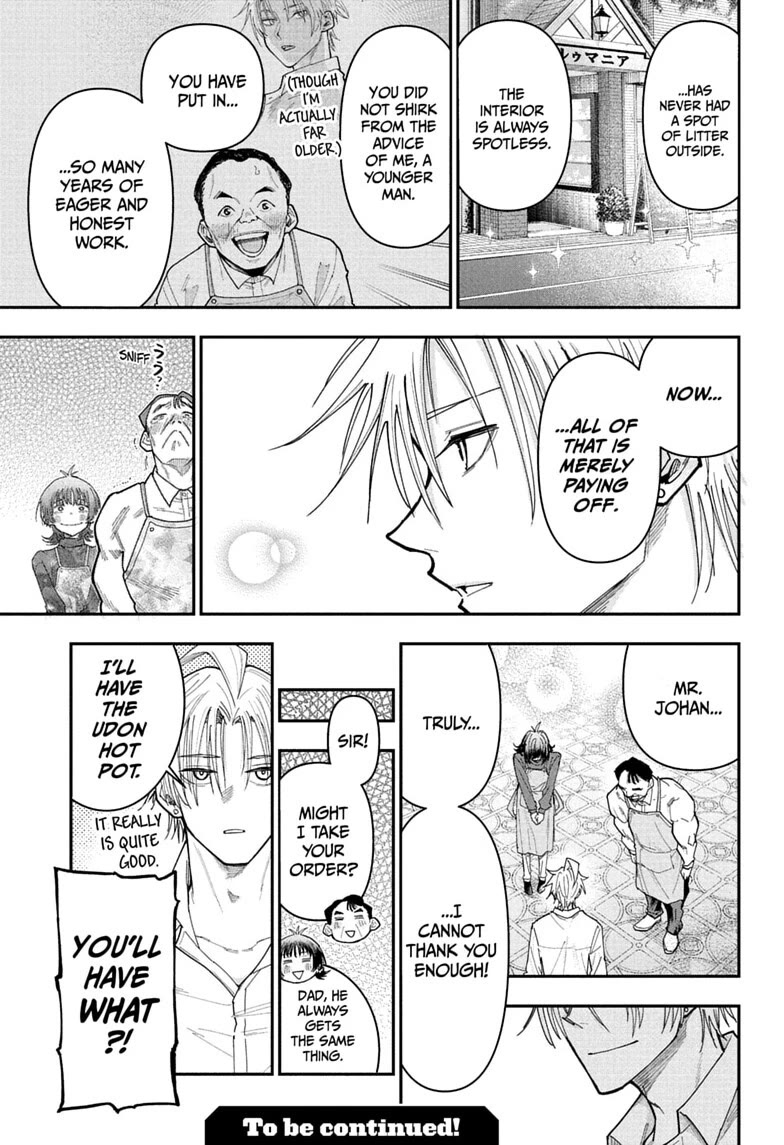Roku’s House of Oddities Chapter 25 page 19 - Chapter 25: Johan Takes a Walk Near Kokubunji Station