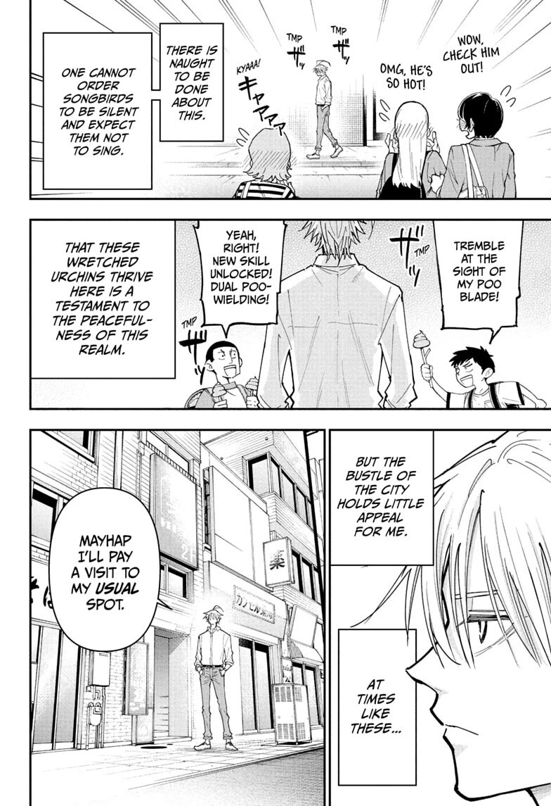 Roku’s House of Oddities Chapter 25 page 4 - Chapter 25: Johan Takes a Walk Near Kokubunji Station