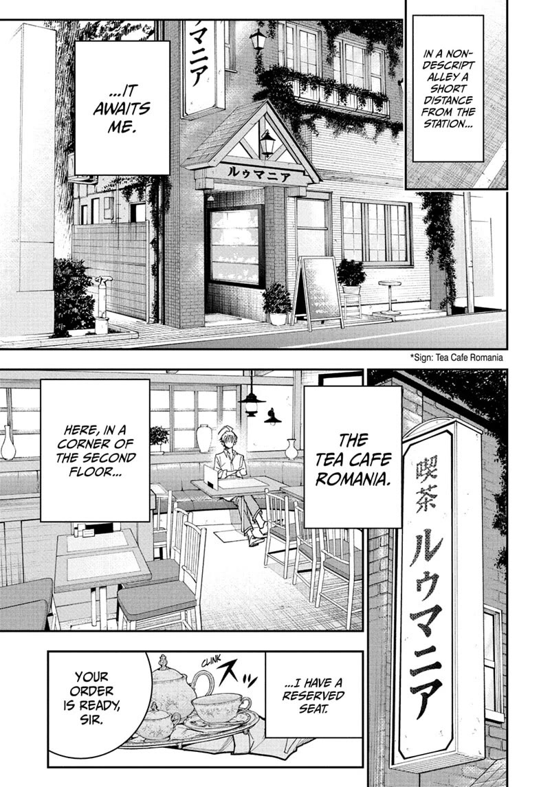 Roku’s House of Oddities Chapter 25 page 5 - Chapter 25: Johan Takes a Walk Near Kokubunji Station