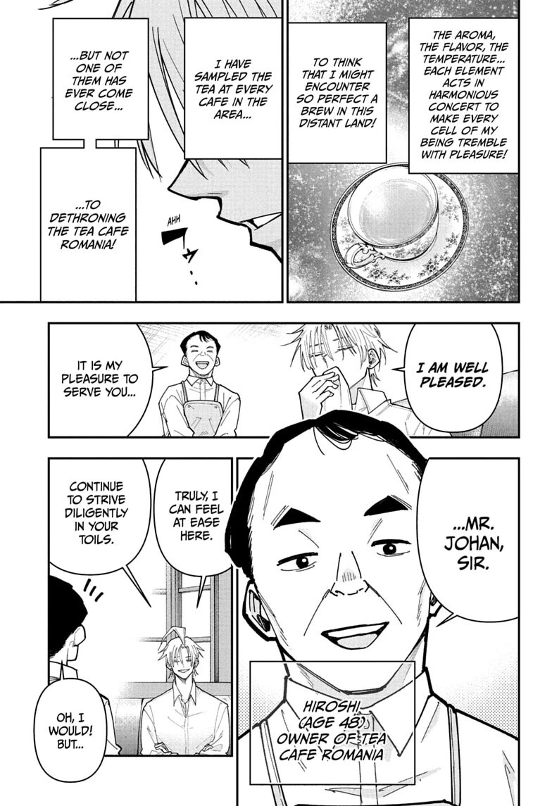 Roku’s House of Oddities Chapter 25 page 7 - Chapter 25: Johan Takes a Walk Near Kokubunji Station