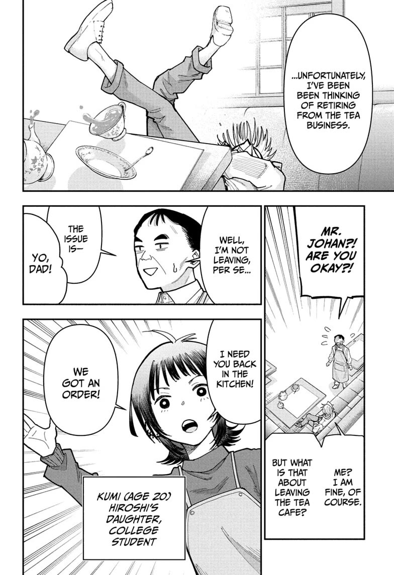 Roku’s House of Oddities Chapter 25 page 8 - Chapter 25: Johan Takes a Walk Near Kokubunji Station
