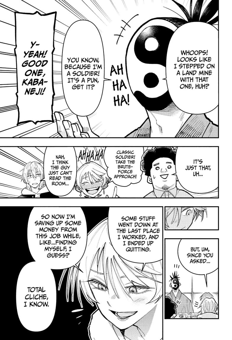 Roku’s House of Oddities Chapter 26 page 11 - Chapter 26: Our Senmachi Street Convenience Store!