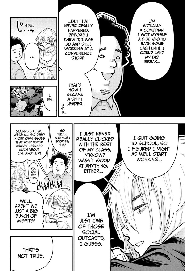 Roku’s House of Oddities Chapter 26 page 12 - Chapter 26: Our Senmachi Street Convenience Store!