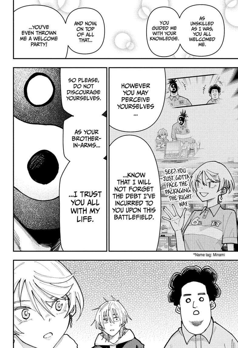 Roku’s House of Oddities Chapter 26 page 14 - Chapter 26: Our Senmachi Street Convenience Store!