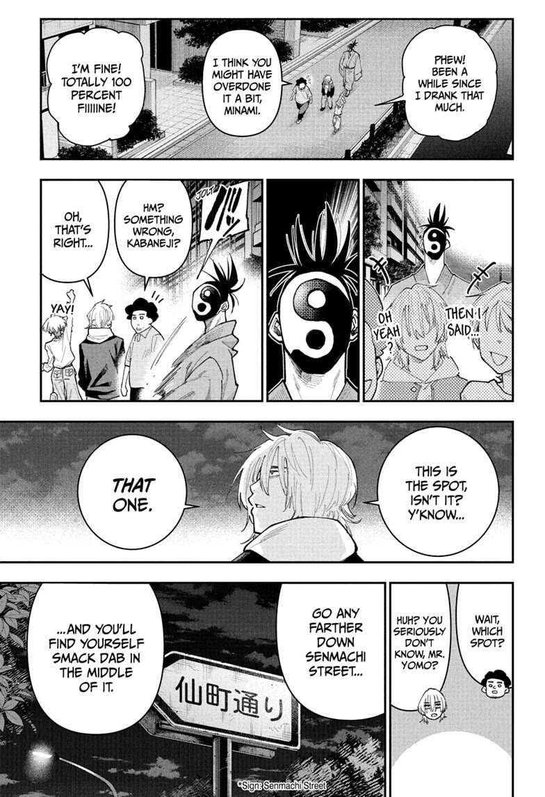Roku’s House of Oddities Chapter 26 page 17 - Chapter 26: Our Senmachi Street Convenience Store!