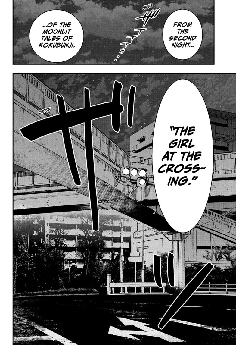 Roku’s House of Oddities Chapter 26 page 18 - Chapter 26: Our Senmachi Street Convenience Store!