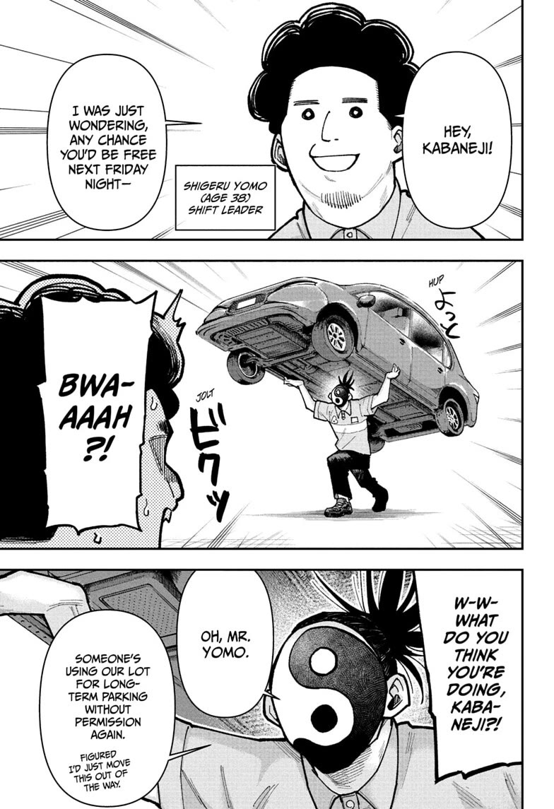 Roku’s House of Oddities Chapter 26 page 3 - Chapter 26: Our Senmachi Street Convenience Store!
